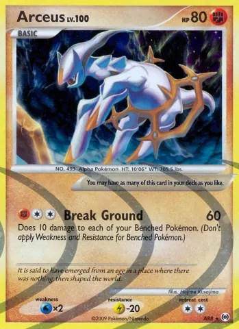 Arceus · AR8