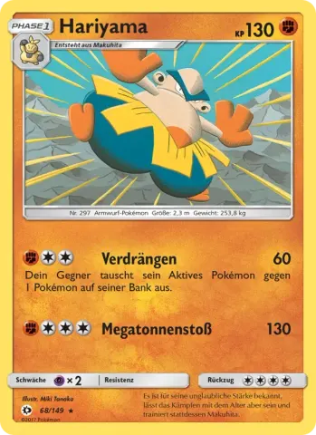 Hariyama · 68