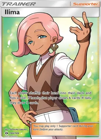 Ilima · 146