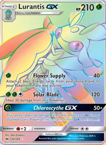 Lurantis GX · 150