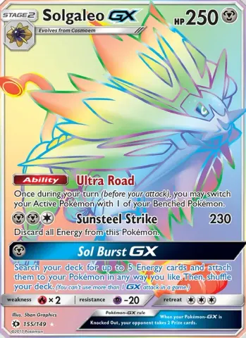 Solgaleo GX · 155