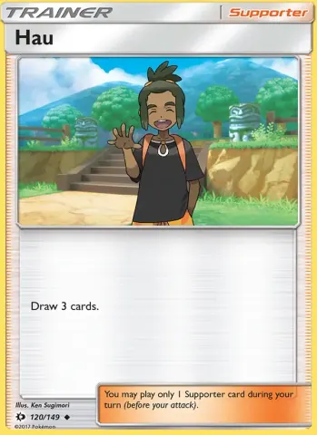 Hau · 120