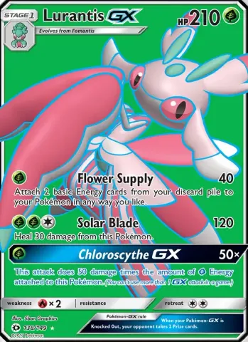 Lurantis GX · 138