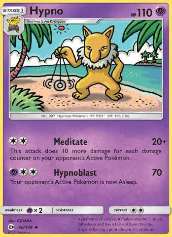 Hypno · 60