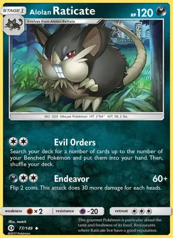 Alolan Raticate · 77