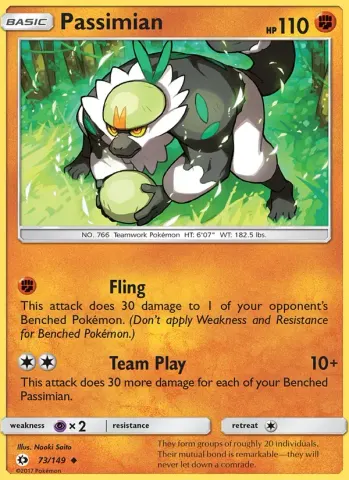Passimian · 73
