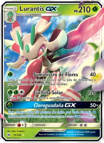 Lurantis GX · 15