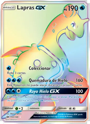 Lapras GX · 151