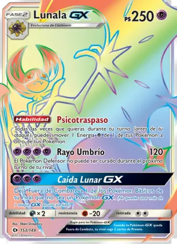 Lunala GX · 153