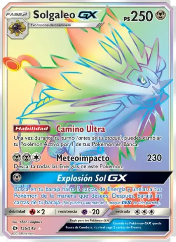 Solgaleo GX · 155