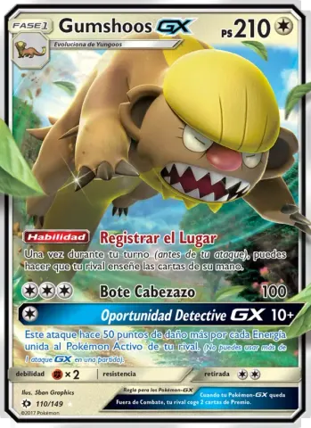 Gumshoos GX · 110