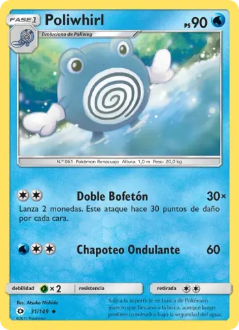 Poliwhirl · 31