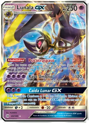 Lunala GX · 66