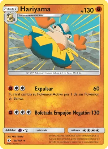Hariyama · 68