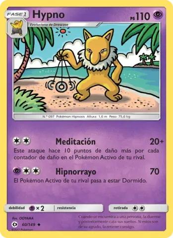 Hypno · 60
