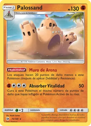Palossand · 75