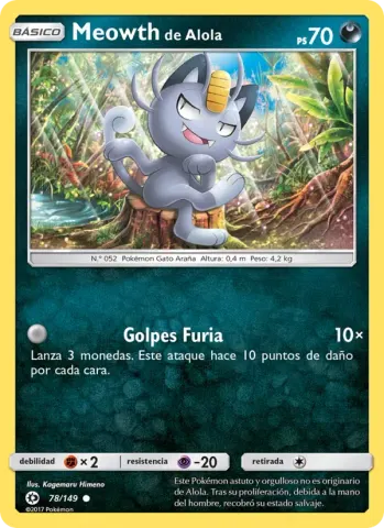 Meowth de Alola · 78