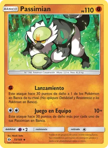 Passimian · 73