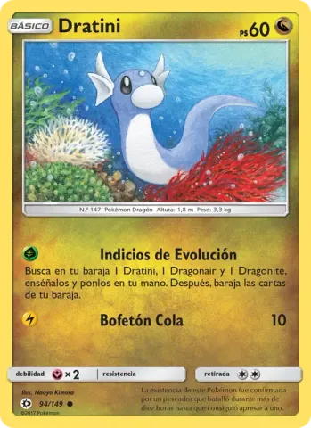Dratini · 94