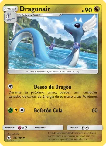 Dragonair · 95
