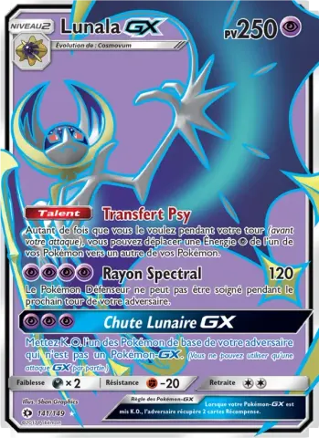 Lunala GX · 141