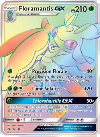 Floramantis GX · 150