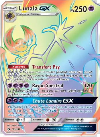 Lunala GX · 153