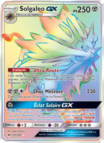Solgaleo GX · 155