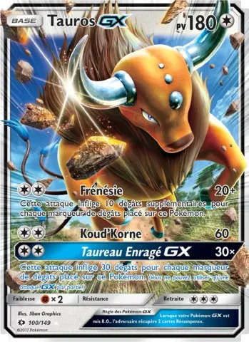 Tauros GX · 100