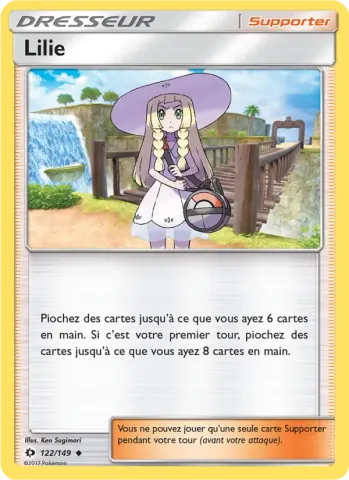 Lilie · 122