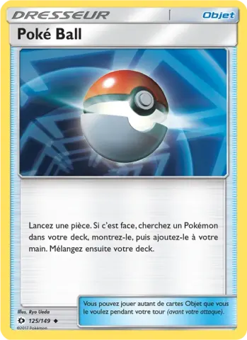 Poké Ball · 125