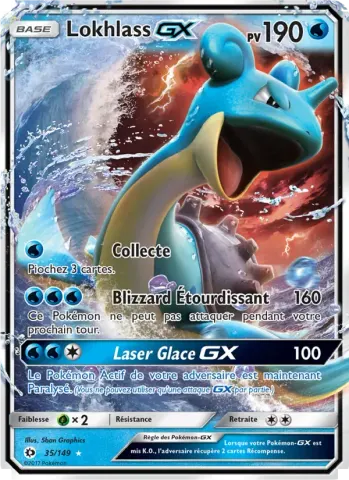 Lokhlass GX · 35