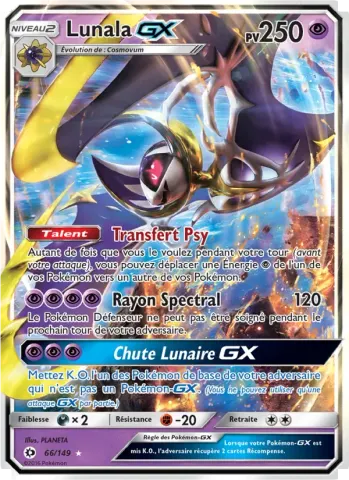Lunala GX · 66