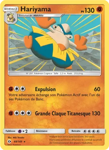 Hariyama · 68