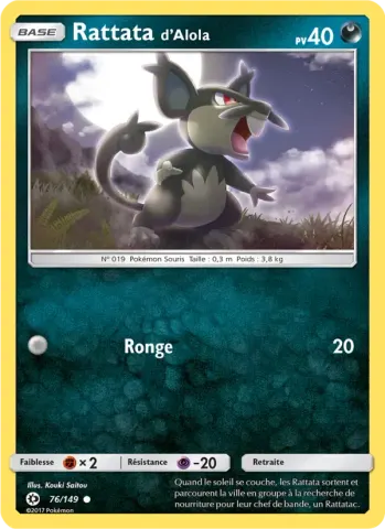 Rattata d’Alola · 76