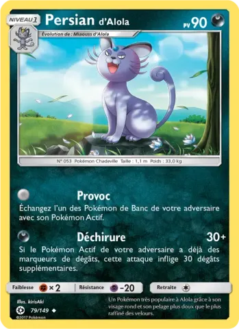 Persian d’Alola · 79