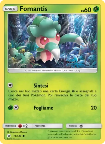 Fomantis · 14