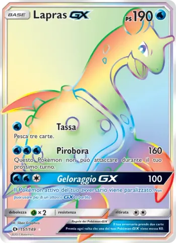 Lapras GX · 151