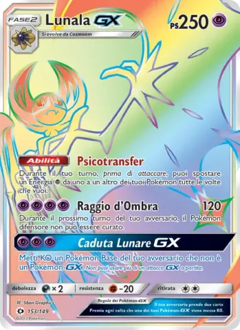Lunala GX · 153