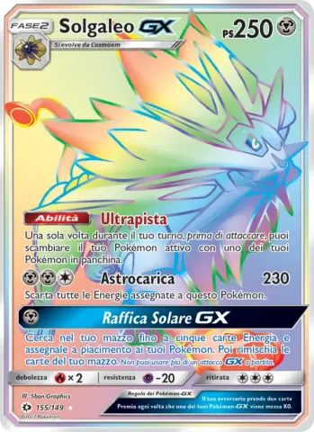 Solgaleo GX · 155