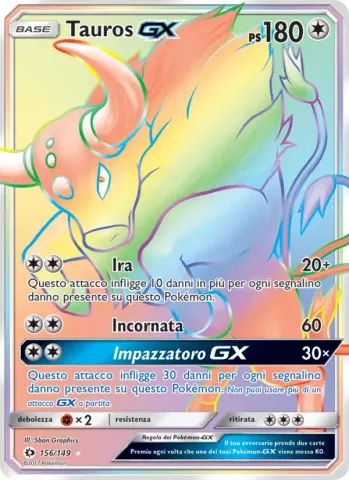 Tauros GX · 156