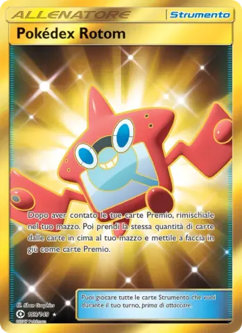 Pokédex Rotom · 159