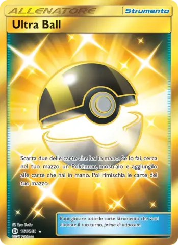 Ultra Ball · 161