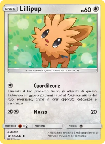 Lillipup · 103