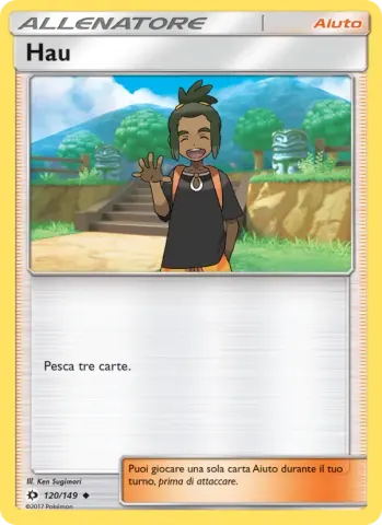 Hau · 120