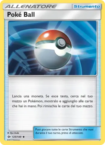 Poké Ball · 125