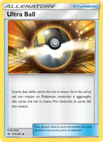 Ultra Ball · 135