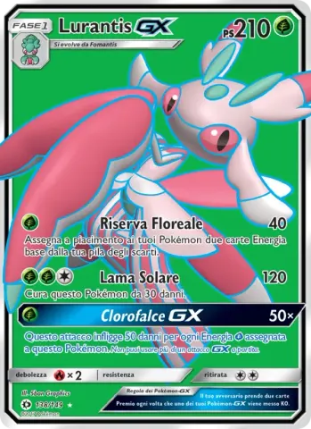Lurantis GX · 138