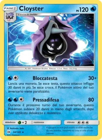 Cloyster · 34