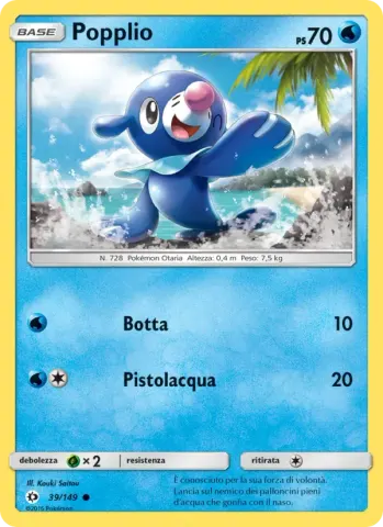 Popplio · 39